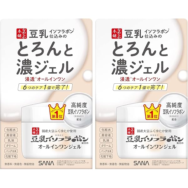 Amazon.co.jp: 【9個セット】サナ なめらか本舗 とろんと濃ジェル 薬用